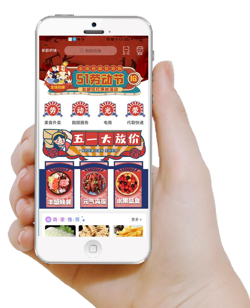 新都桥2.png 新都桥2.png