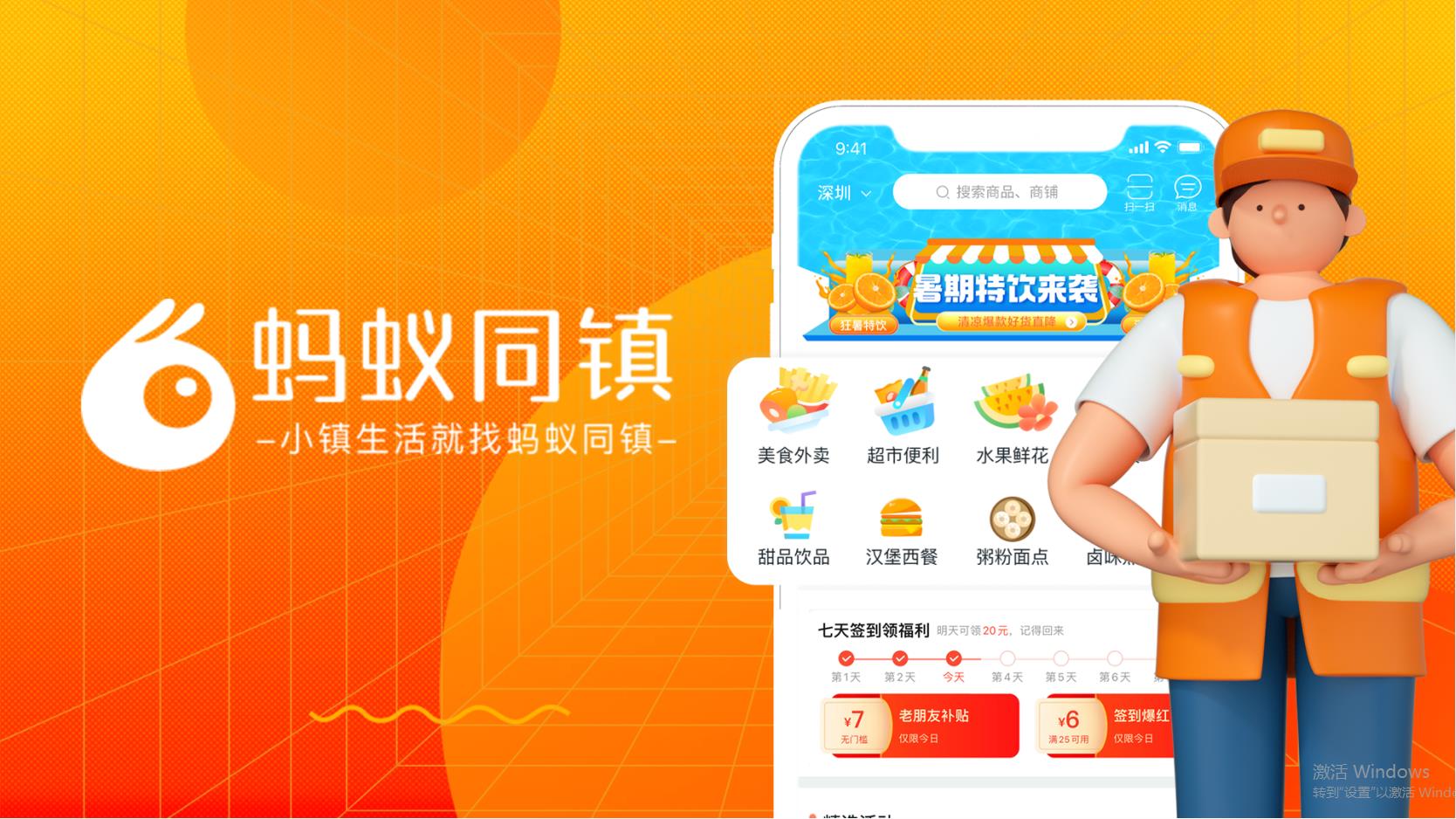 微信截图_20221129155530.jpg 微信截图_20221129155530.jpg